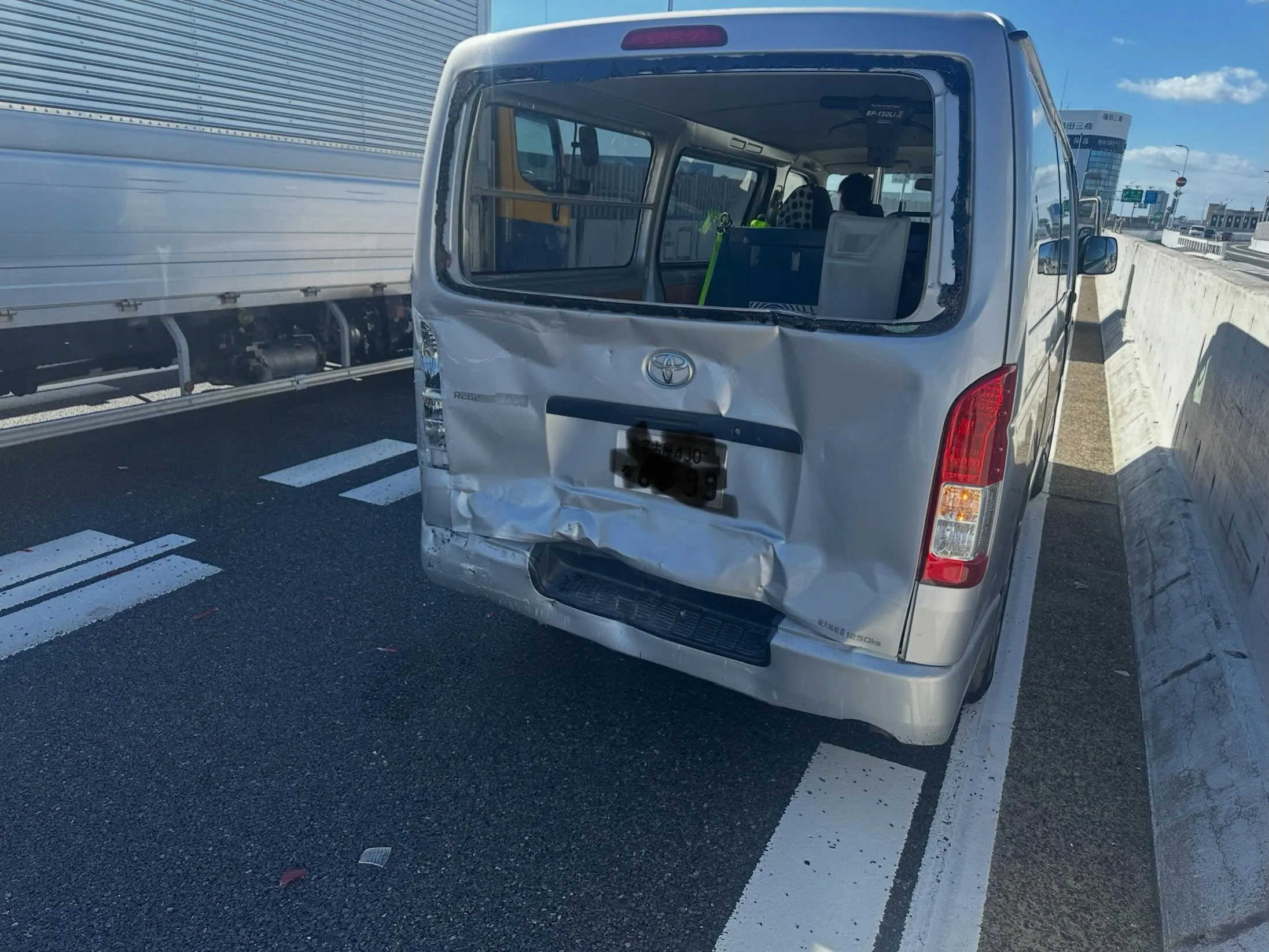仕事帰りに追突されました😱